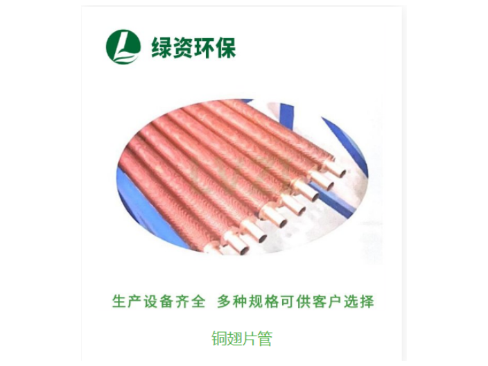 新型散热器售价,散热器