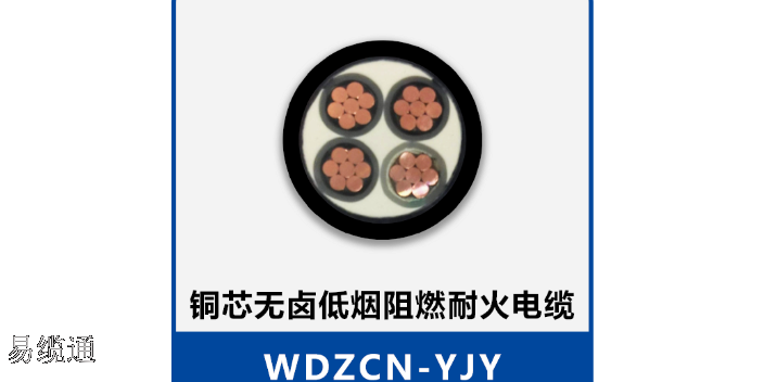 k yttwy电缆app,电缆