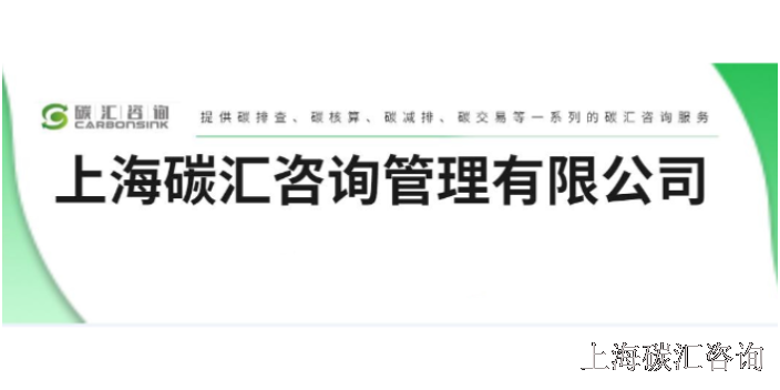 山东如何做全球回收标准grs认证市场报价,全球回收标准grs认证