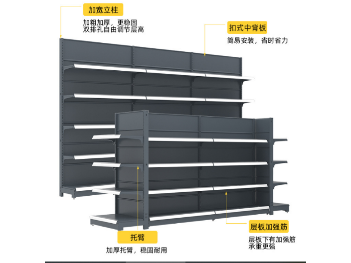 绍兴展柜展架参考价格,展柜展架